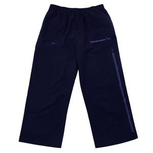 Travis Scott Cactus Jack X Fragment X Nike Tokyo Windbreaker Pants